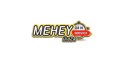 Mehey24h เว็บตรง สล็อตวอเลท ฝากถอนออโต้ 24 ชม.
